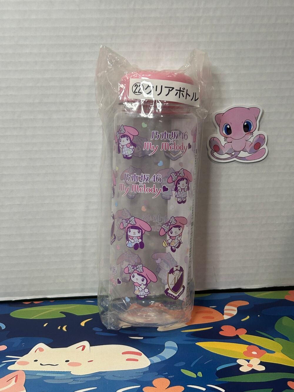 My Melody x Nogizaka46 water bottle